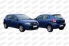 PRASCO DA2243014 Wing